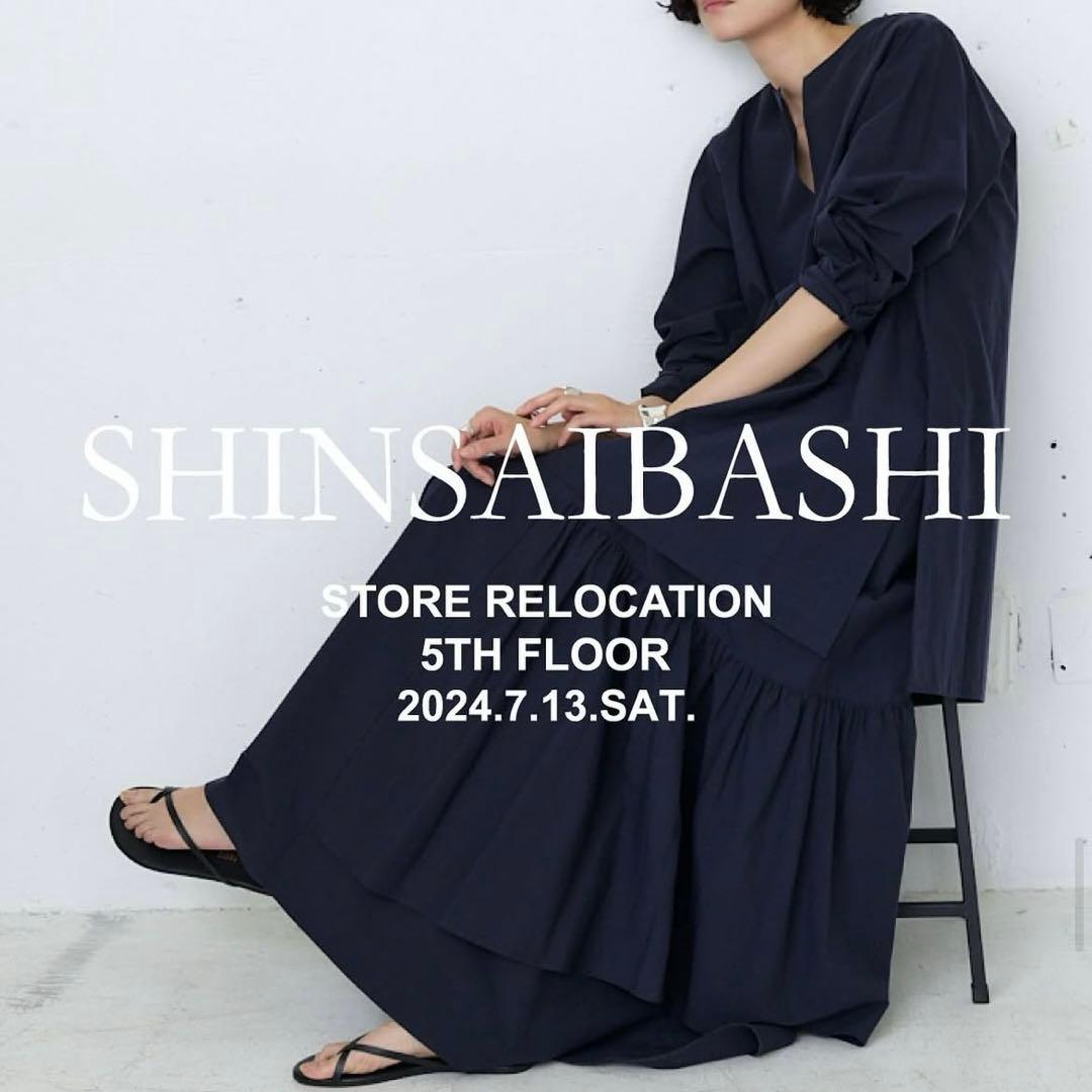 Curensology タイプライターティアードスカートネイビー