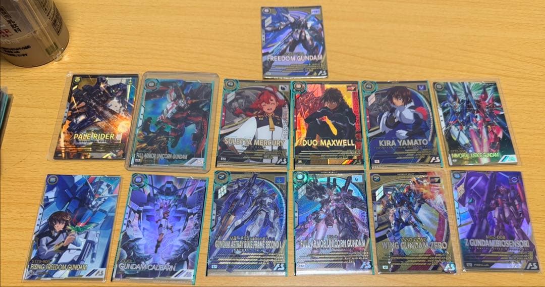 アーセナルベース引退品