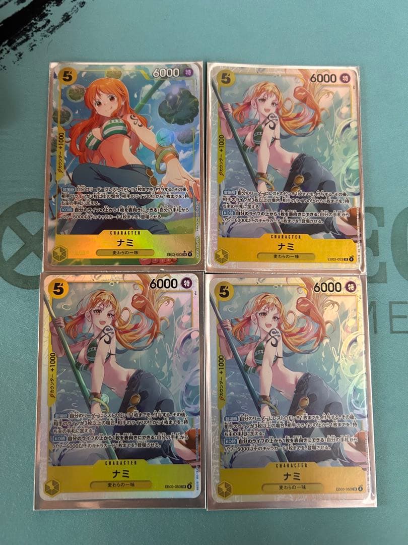 ワンピースカード　ナミsr