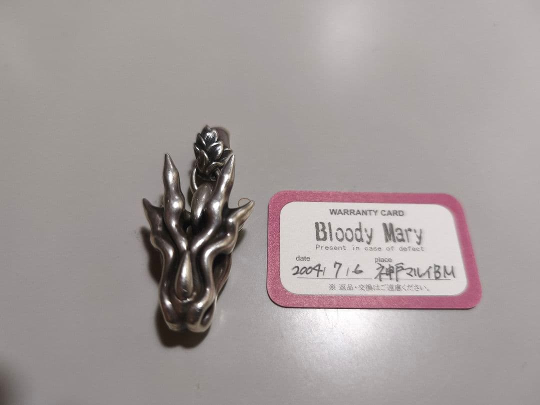 Bloody Mary ゴッドペンダント