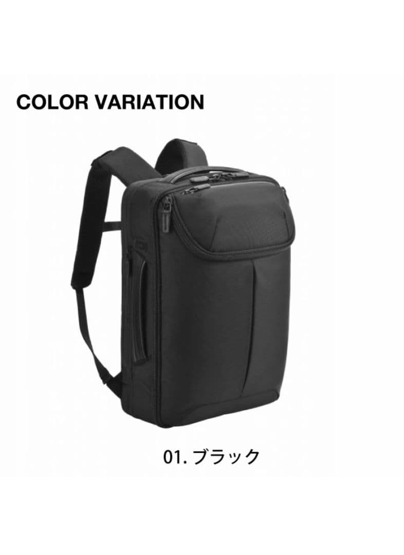 【美品】ace製　ブラックナイロンビジネスリュック