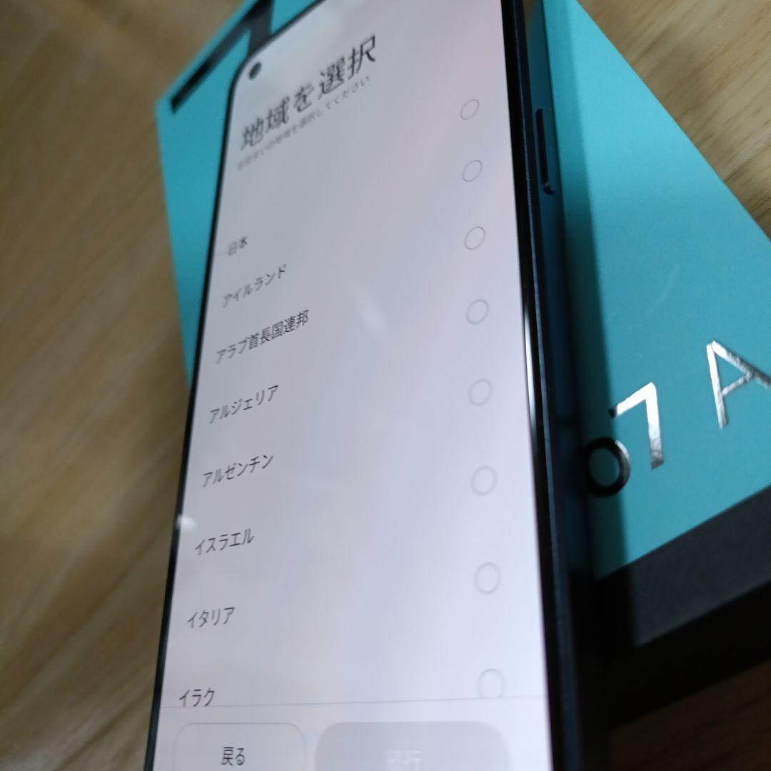 スマホ　OPPO　Reno7　本体　オッポ　ブラック