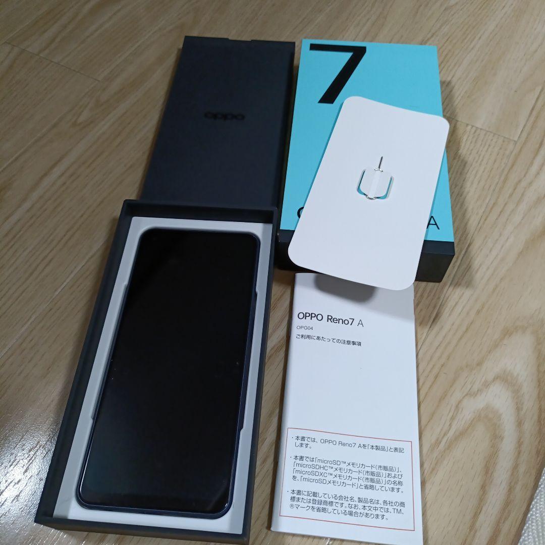 スマホ　OPPO　Reno7　本体　オッポ　ブラック