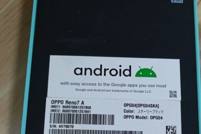 スマホ　OPPO　Reno7　本体　オッポ　ブラック