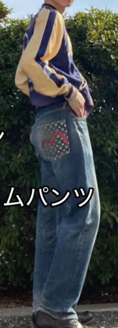 「Mサイズ」　テーラー東洋スカジャン　エイジング　ALASKA アメカジ　青　赤