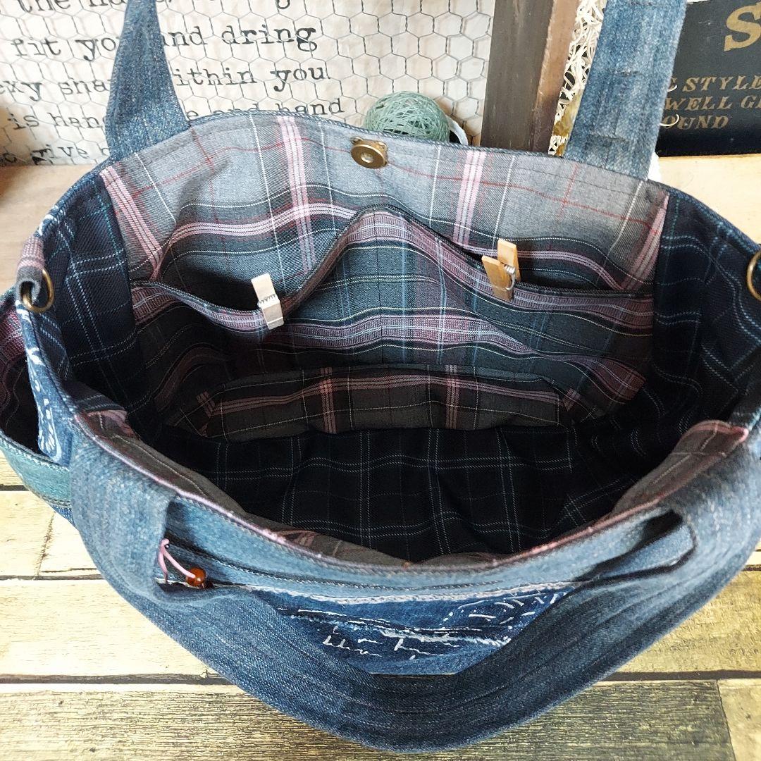 【ほたる】刺繍デニムバック　No.675　　&　ショルダーベルト