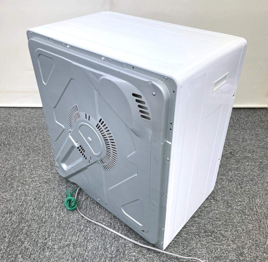 日立 DE-N50WV-W 衣類乾燥機 [乾燥容量5.0kg] 2022年製