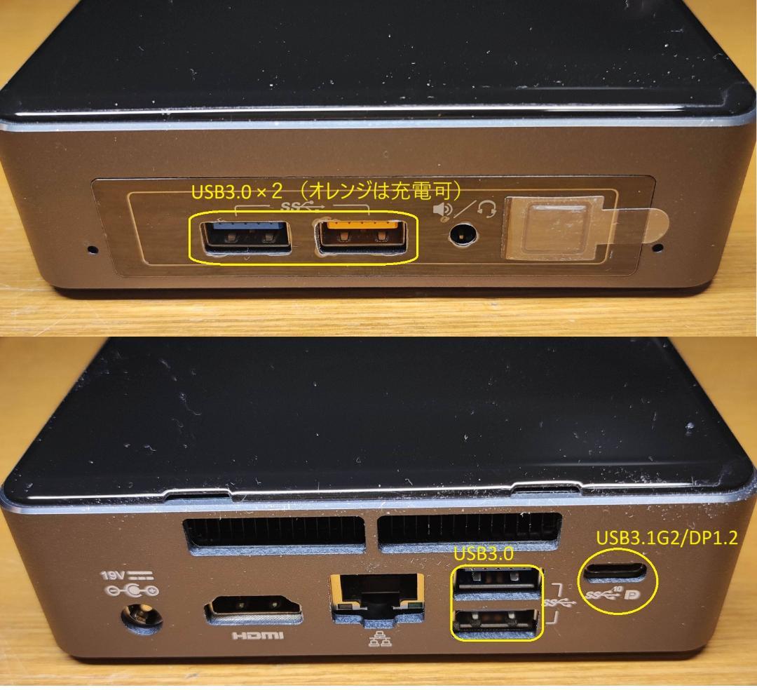 IntelミニPC NUC7i3BNK 256GB+16GBメモリ Win10
