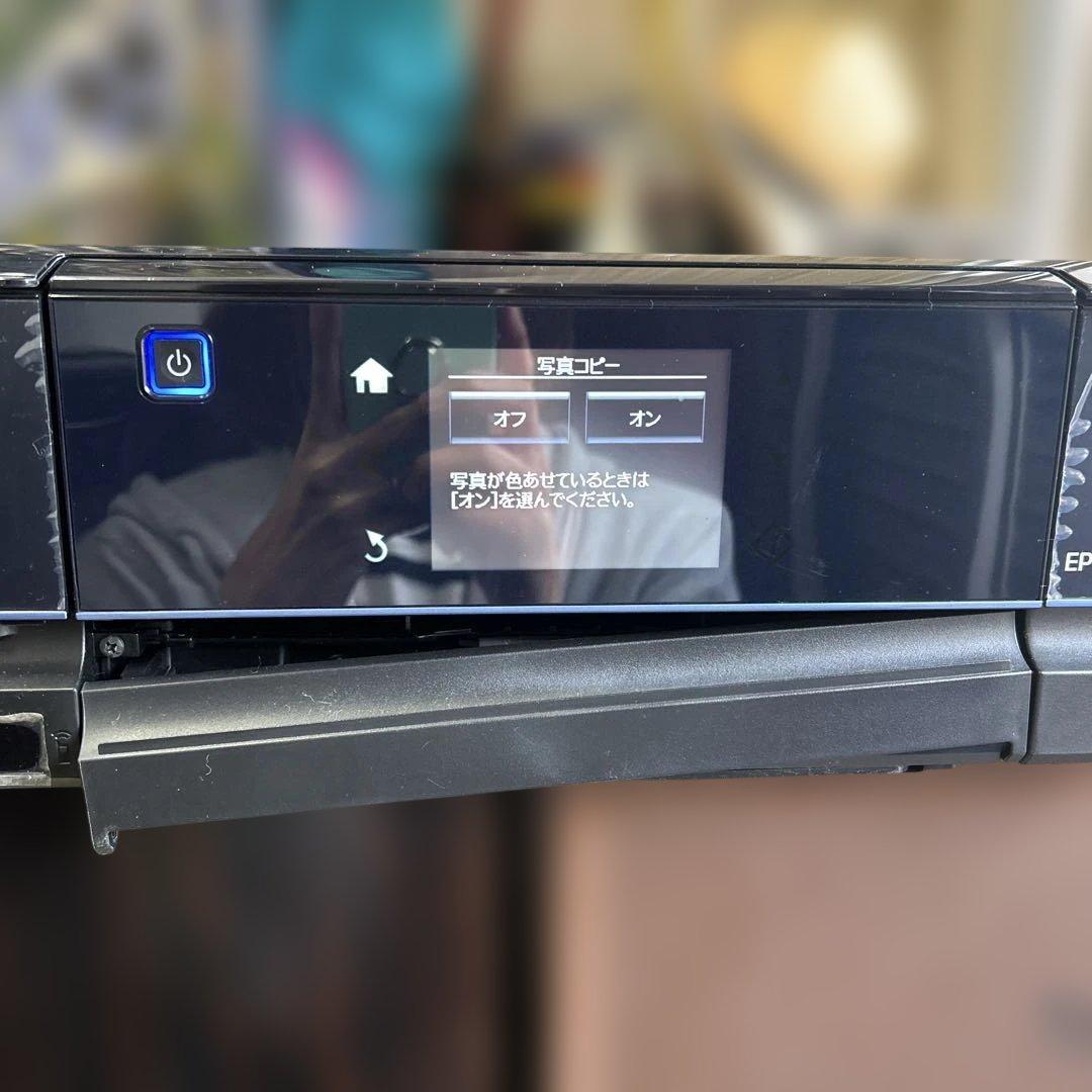 EPSON EP-806AB インクジェットプリンター　カラリオ