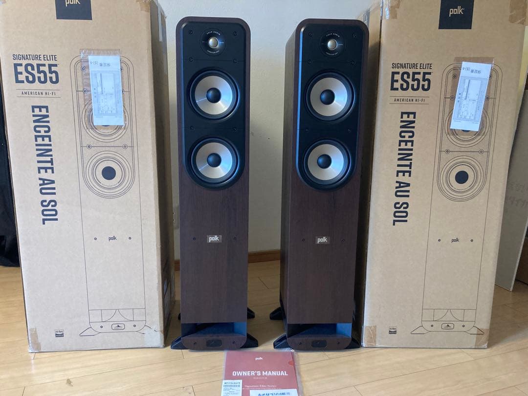 Polk ES55 スピーカー ブラウン (1/2)