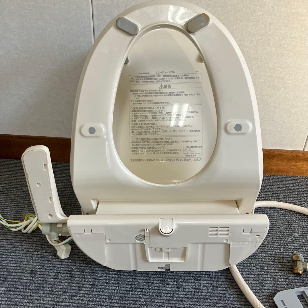パナソニック⭐️温水洗浄便座 便座　　 ウォシュレット　2022年製