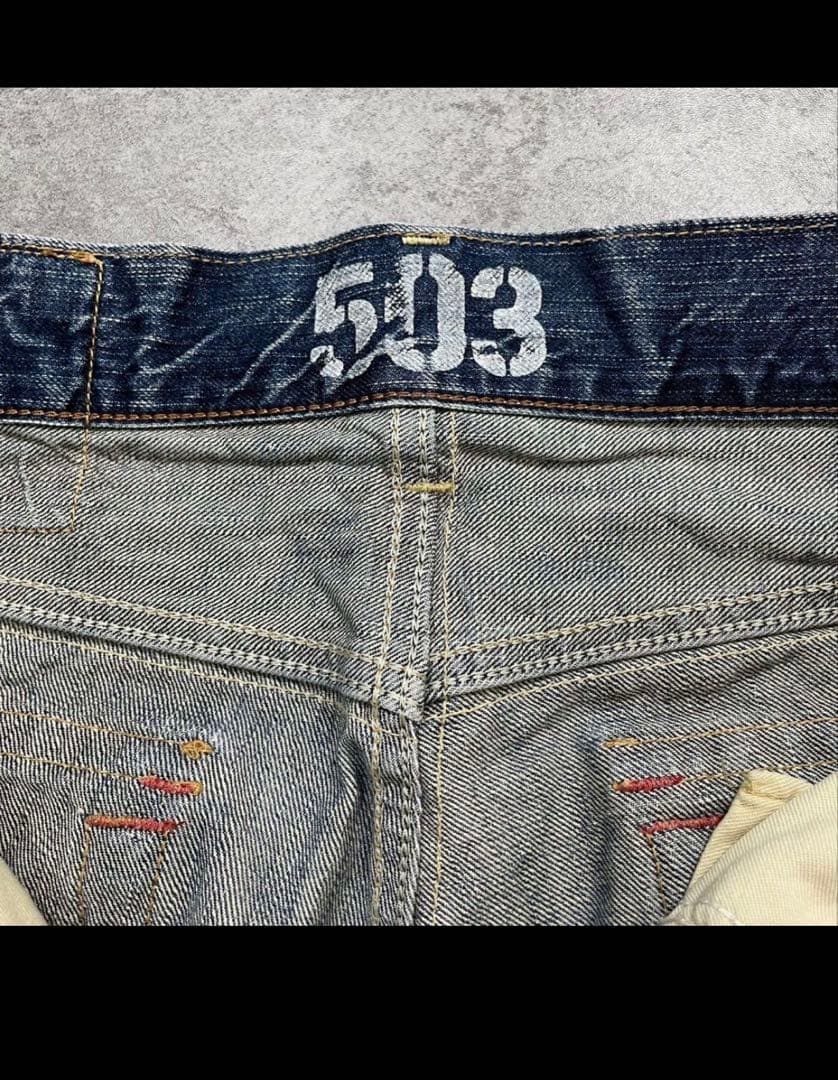 00s【archive】flare denim pants/Y2K/grunge