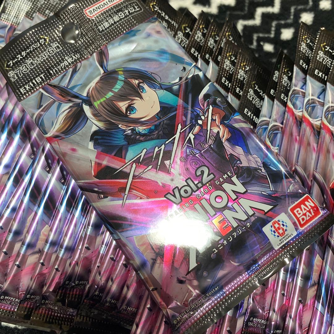 ユニオンアリーナ　アークナイツ　vol.2 512パック　未開封　サーチ済　専用