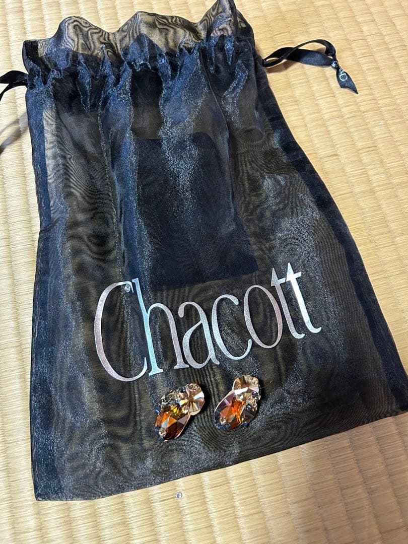 社交ダンスドレス 黒 ビーズ装飾 Mサイズ 装飾品付き