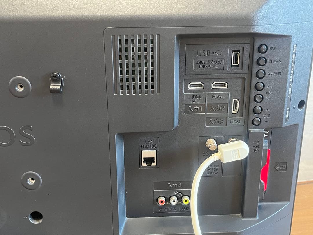 SHARP AQUOS 液晶カラーテレビ 本体 32V リモコン付き