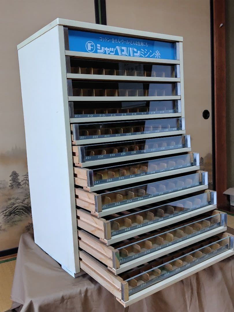 糸陳列棚　ミシン糸ケース　収納棚　アンティーク　レトロ