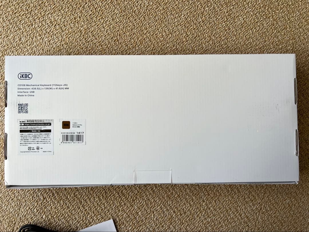 i KBC CD 108 日本語配列 キーボード 本体
