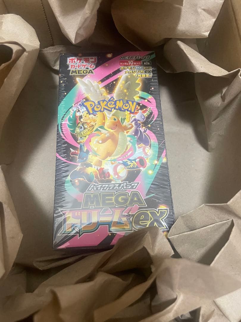 ポケセン産MEGA ハイクラスパック ドリーム ex BOX シュリンク付き