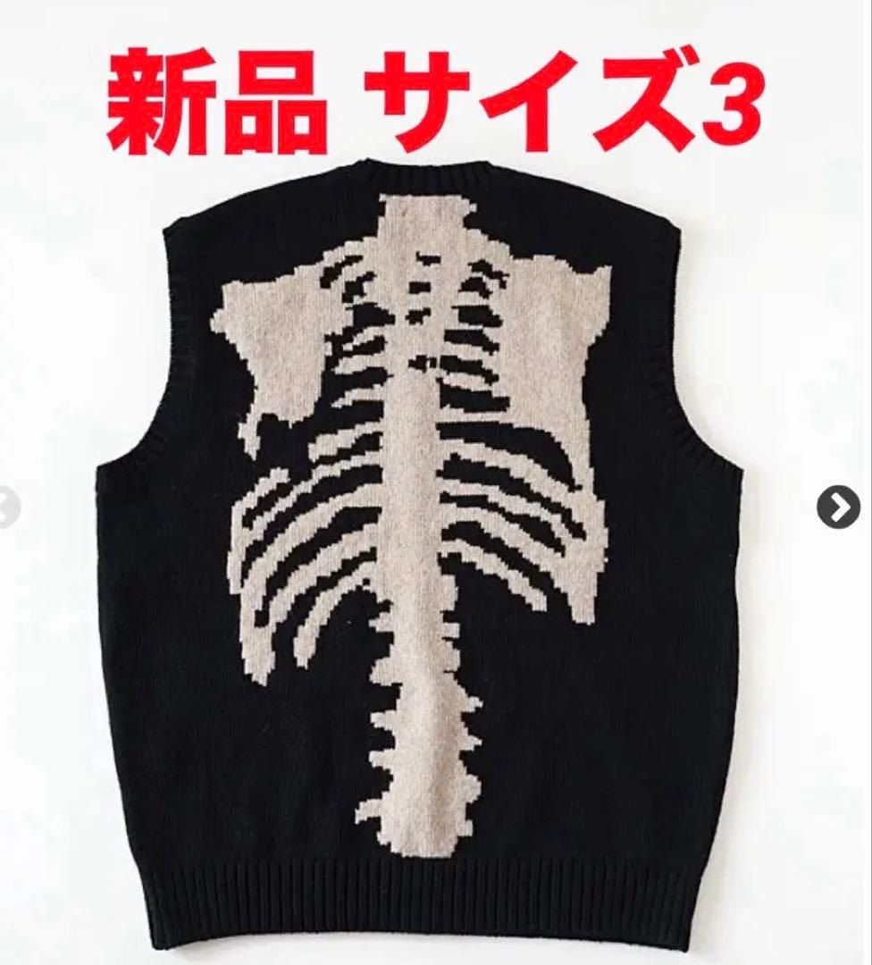 KAPITAL キャピタル 5G ウール BONEベスト ブラック サイズ3