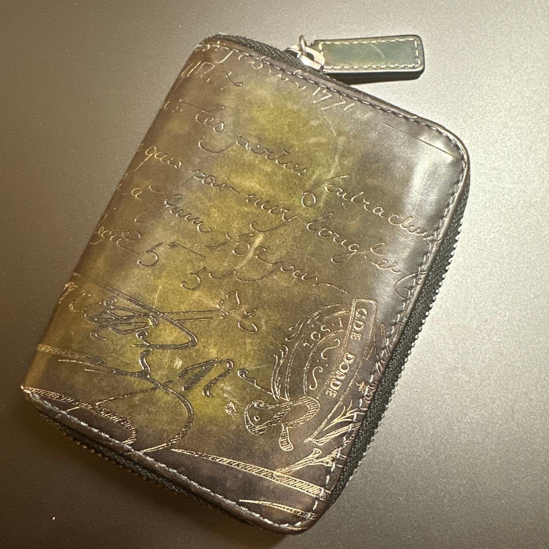 Berluti ベルルッティ ワパ WAPA ケース ダークグリーン