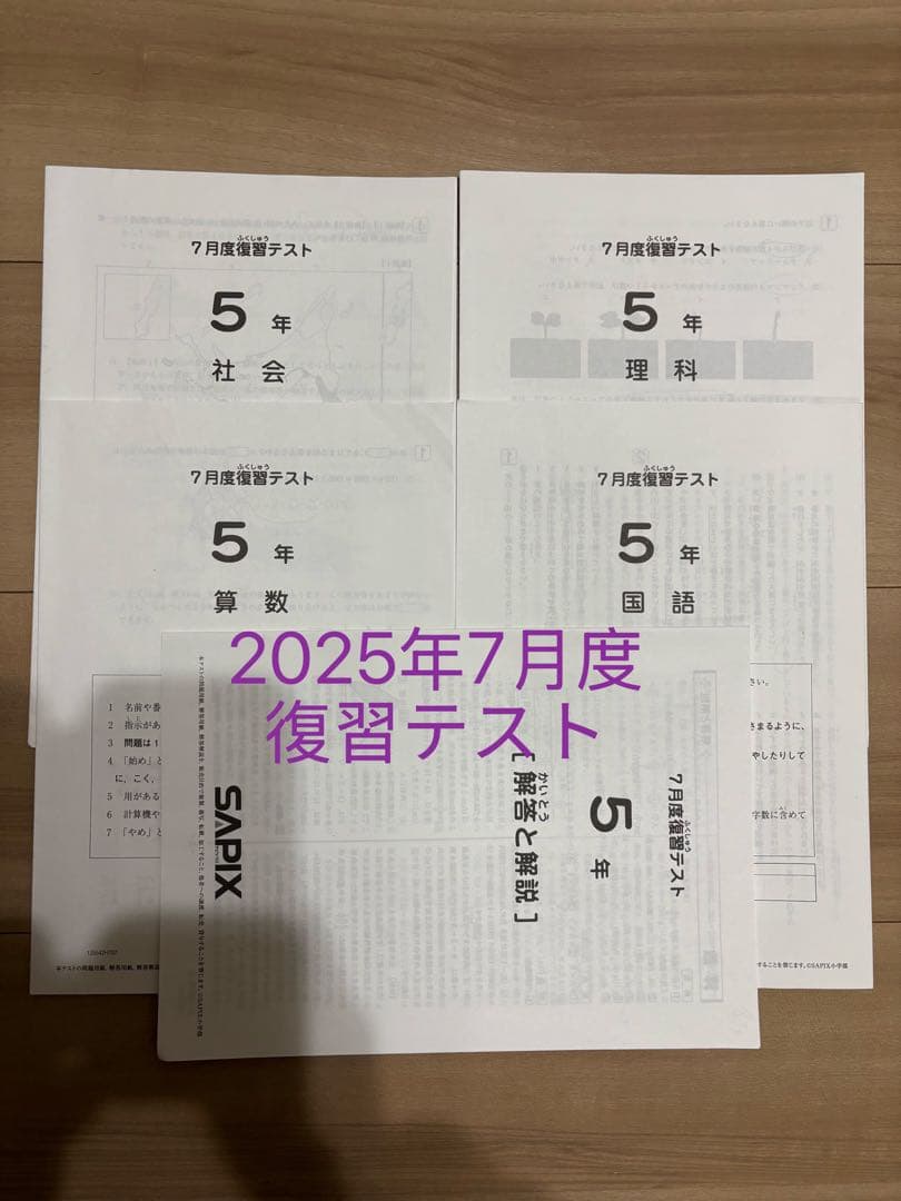 語学・辞書・学習参考書 Blue