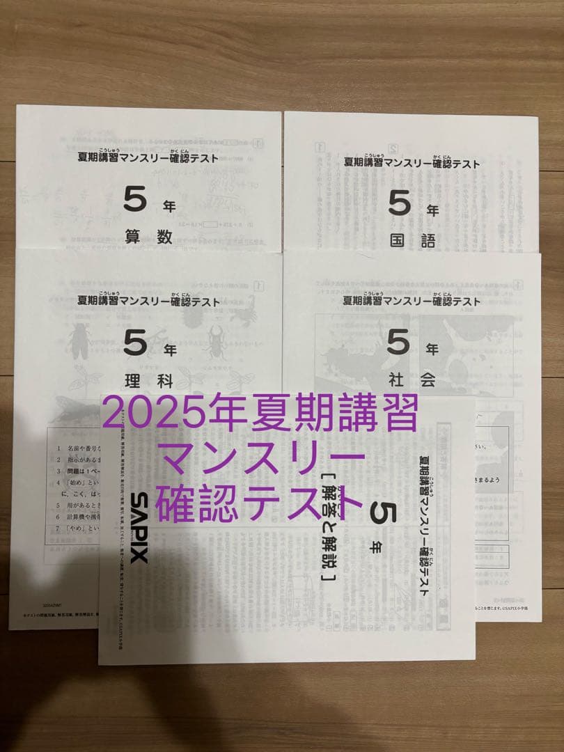 語学・辞書・学習参考書 Blue