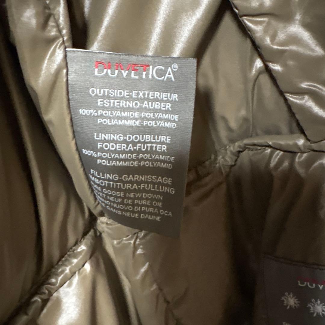 【美品】大きいサイズDUVETICA ファー付きロングダウンジャケット 42 黒