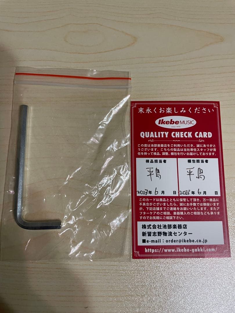 GRETSCH グレッチ G5232T Electromatic スタンド付