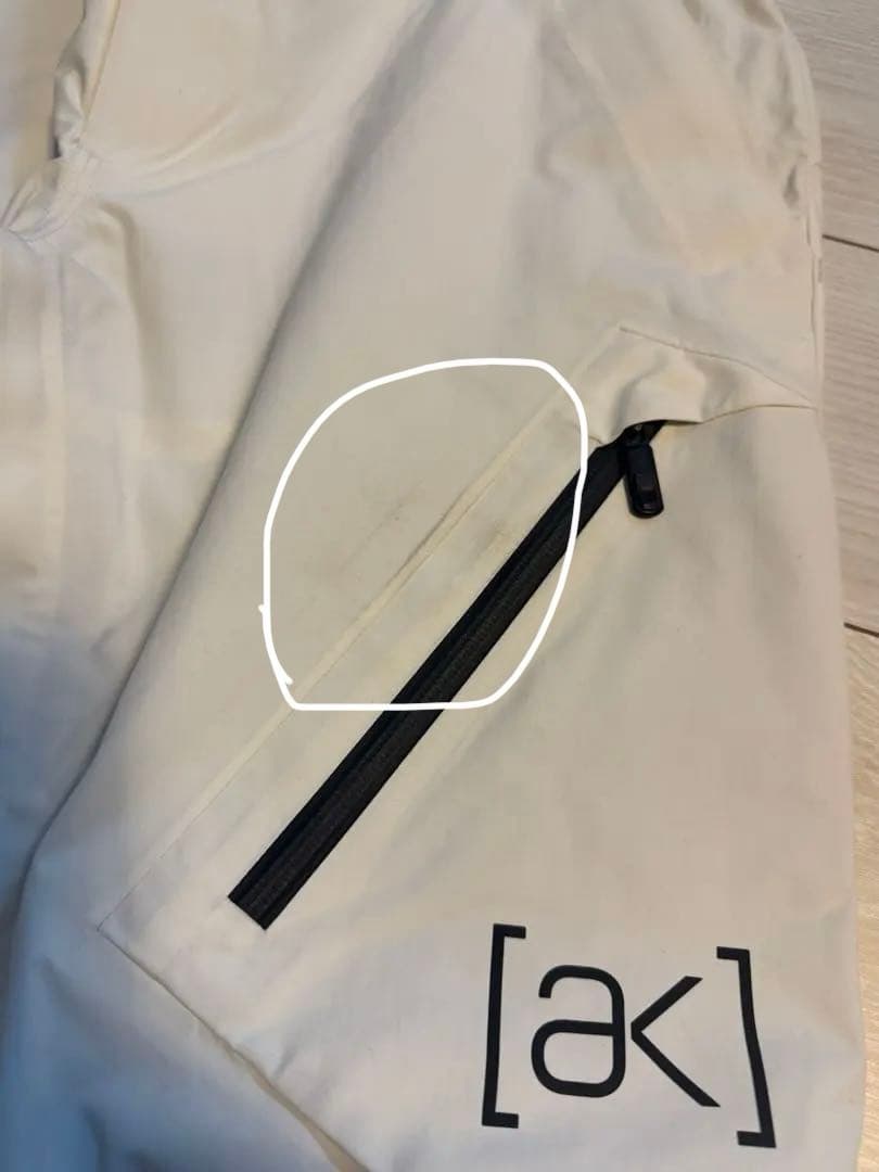 Burton Ak cyclic PT 白 S