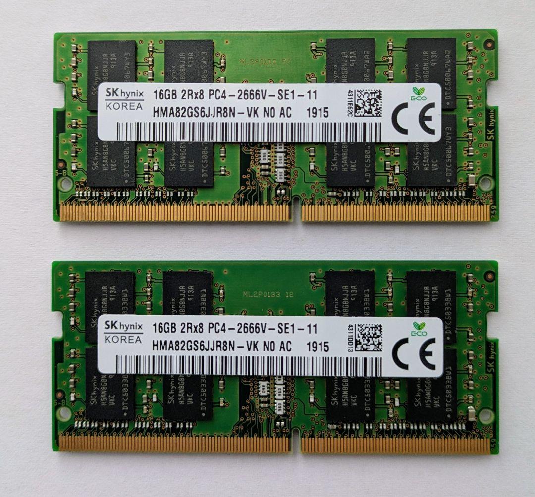 SK hynix 16GB PC4-2666V 2枚セット32GB