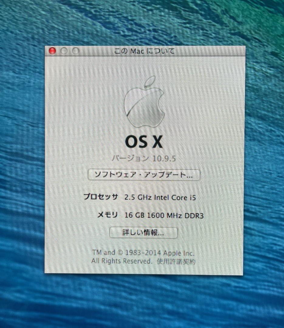 【美品】Apple Mac mini Late 2012 Core i5