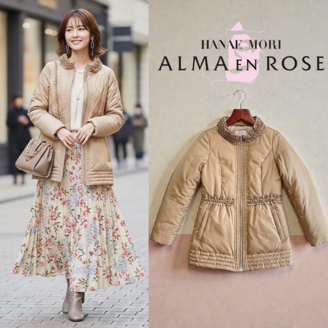 ハナエモリ HANAE MORI アルマアンローズ ダウンコート フリル 38