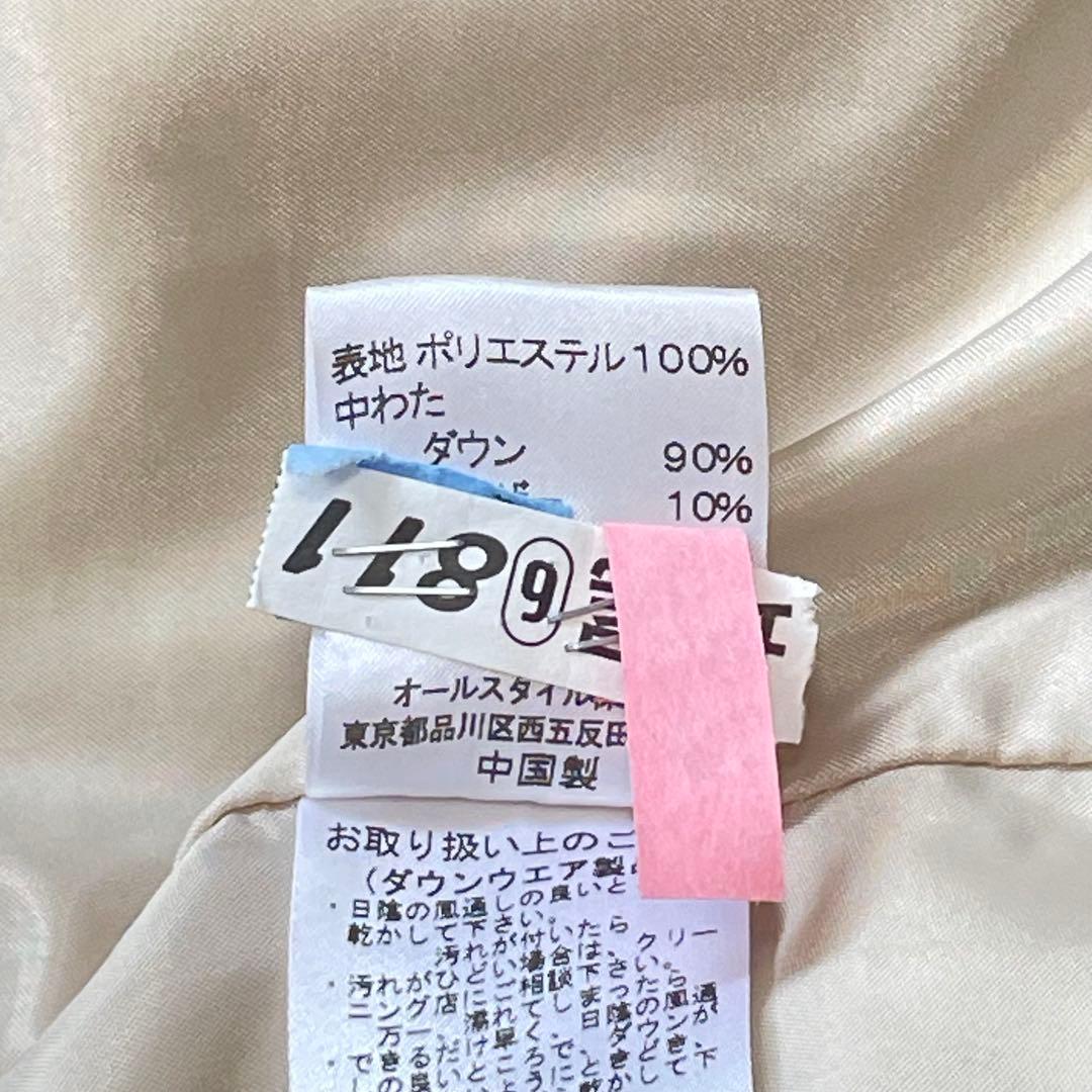 ハナエモリ HANAE MORI アルマアンローズ ダウンコート フリル 38