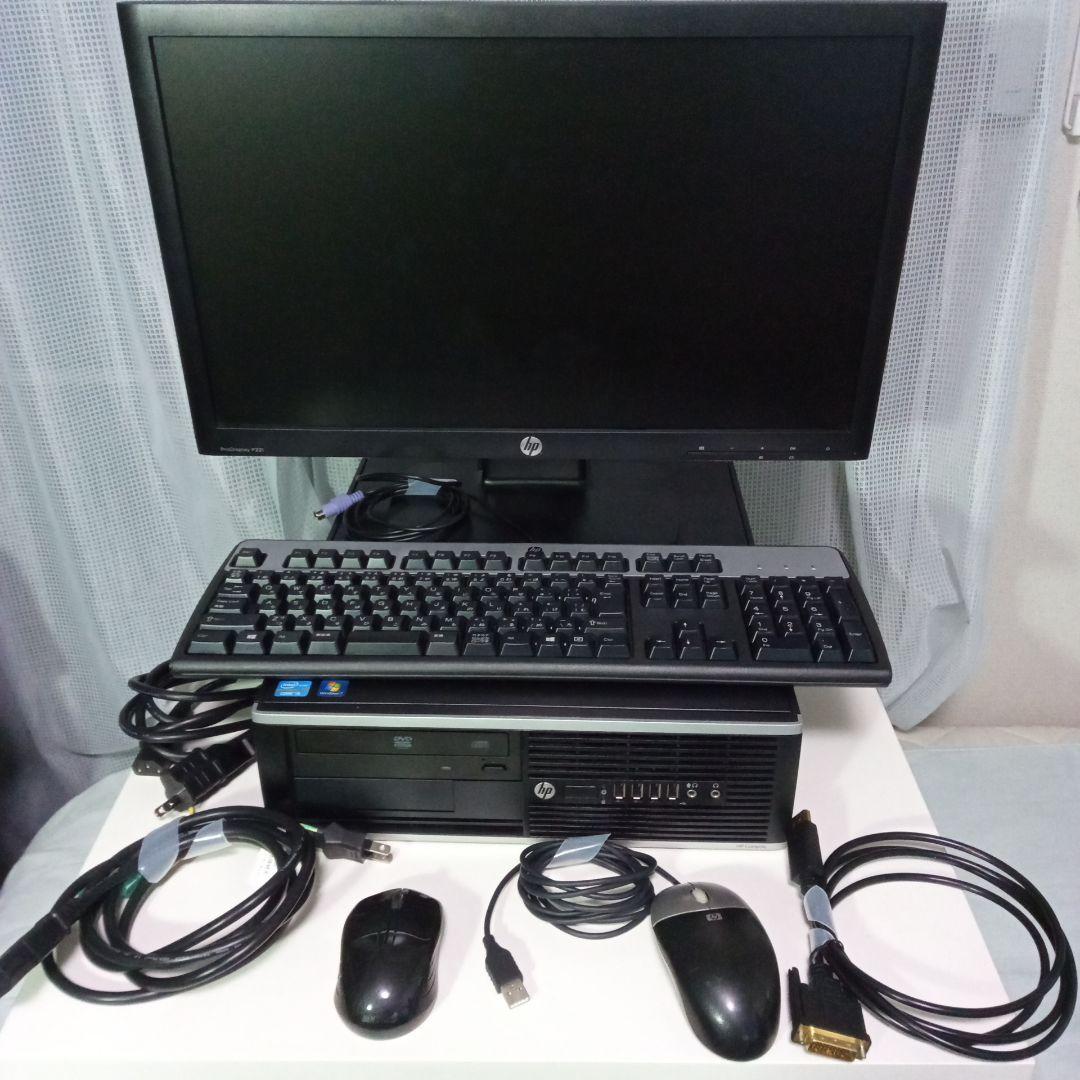 【SSD,Office搭載】Win11/i5/8GB/SSD240GB PC一式