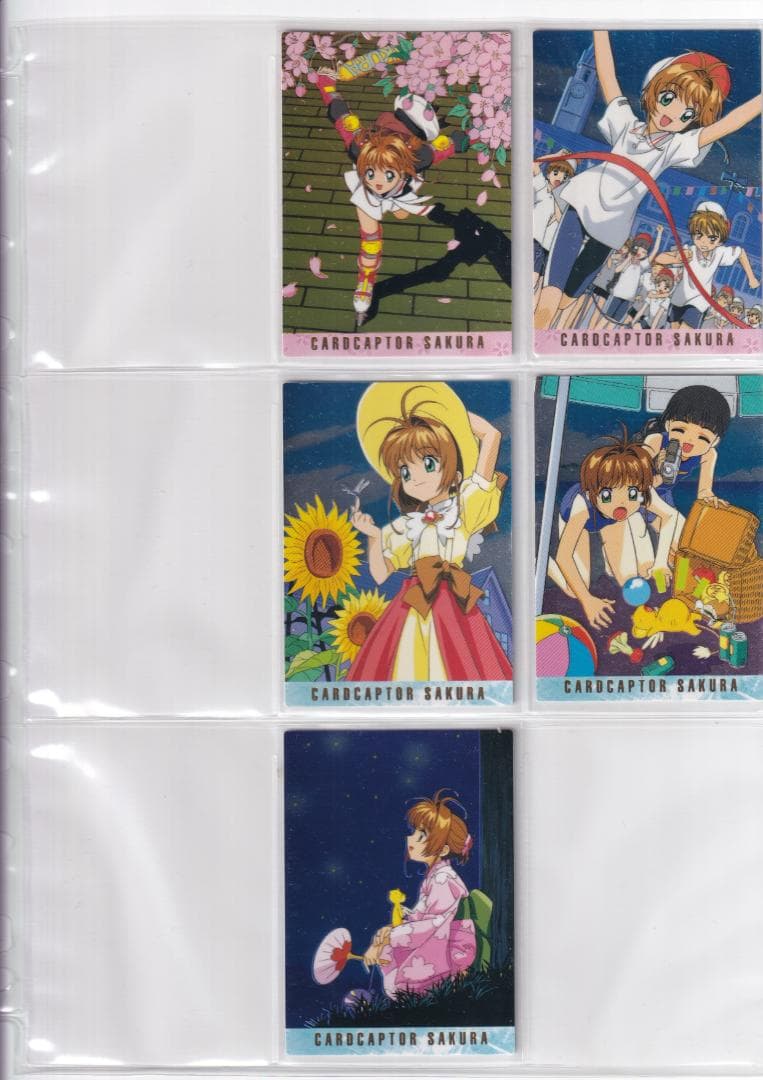 カードキャプターさくら　カードダスマスターズ１　全１３９種コンプ