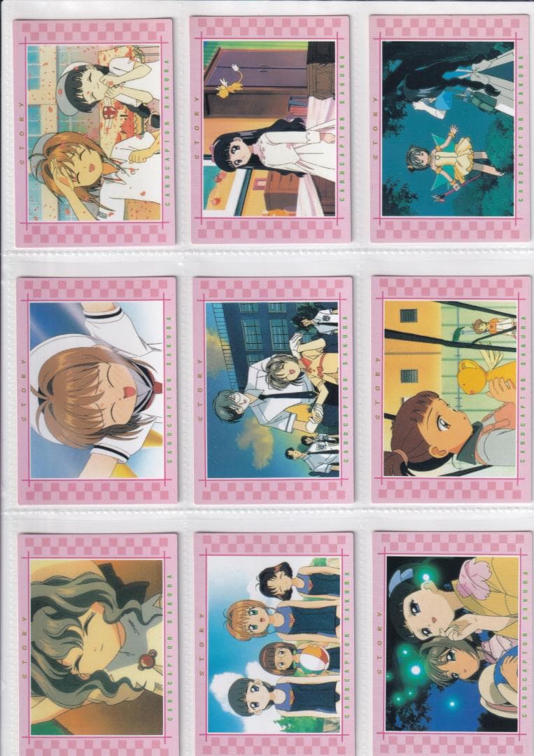 カードキャプターさくら　カードダスマスターズ１　全１３９種コンプ