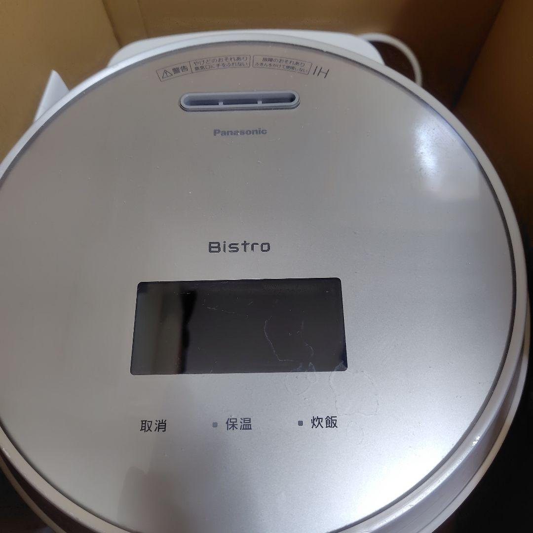 【ジャンク品】Panasonic Bistro 炊飯器 SR-V18BA