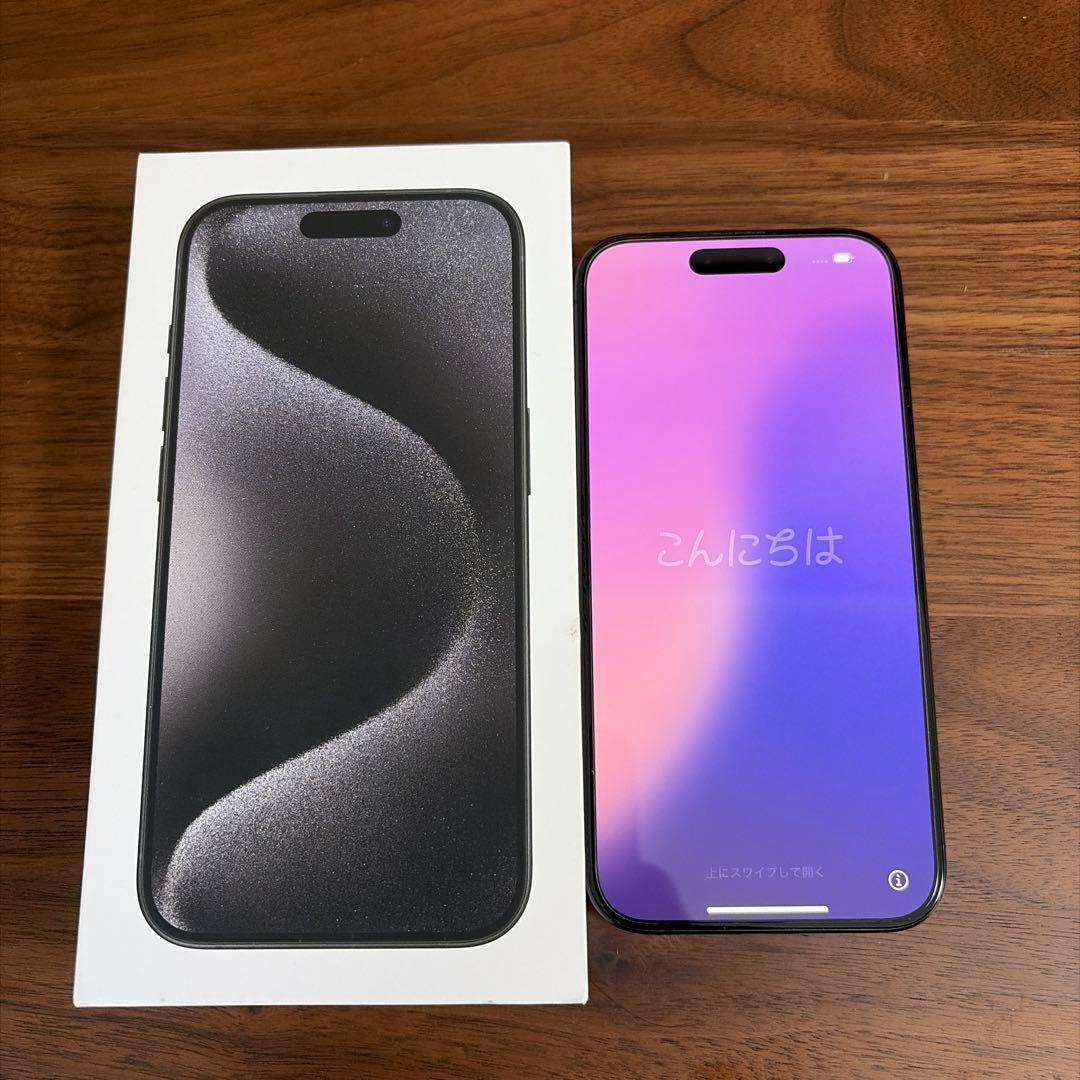 Apple iPhone 15 Pro ブラック 128GB