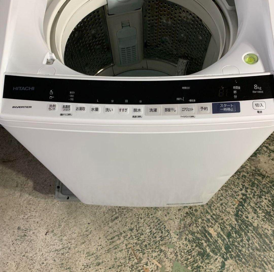 G053R\" HITACHI 8kg 洗濯機 BW-V80E 2020年製