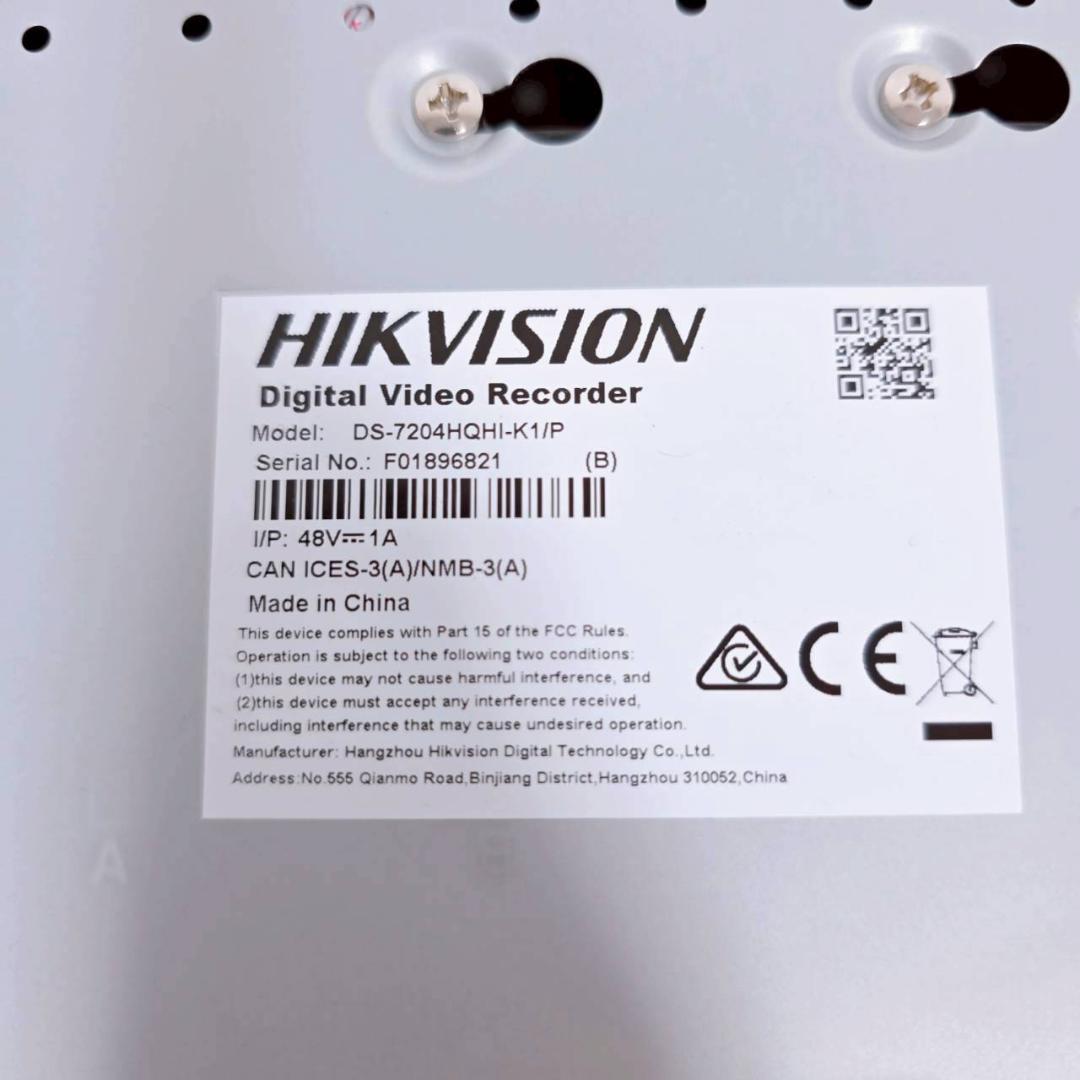 ハイクビジョンレコーダー カメラ3台セット DS-7204HQHI-K1/P