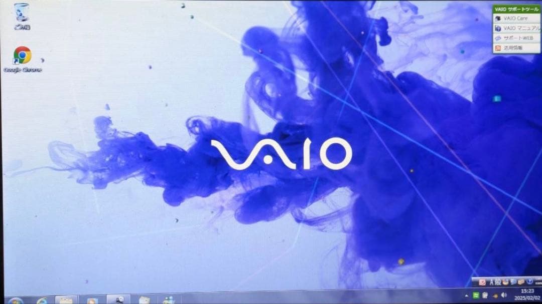 ノートパソコン ソニー VAIO SVE15118FJB ノートパソコン
