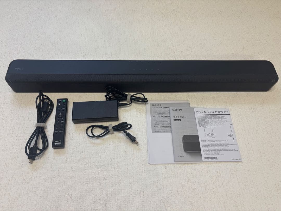 SONY サウンドバー　HT-X8500