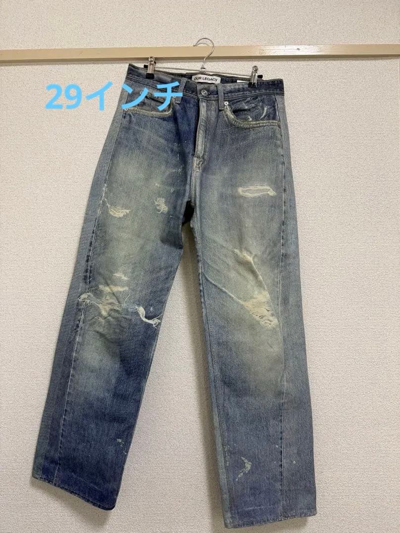 パンツ OUR LEGACY Third Cut Digital Print