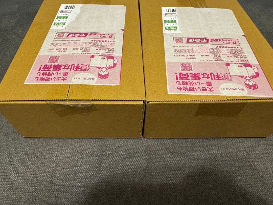 ポケセン産　未開封　MEGAスタートデッキ100バトルコレクション4点 2箱分