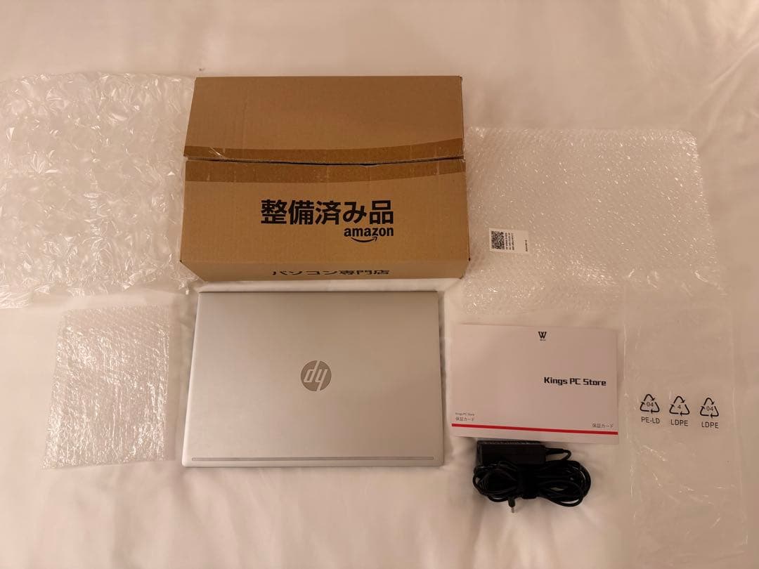 出品当日割⭐️HP⭐️Windowsパソコン450G6 i5-826 5U 16GB