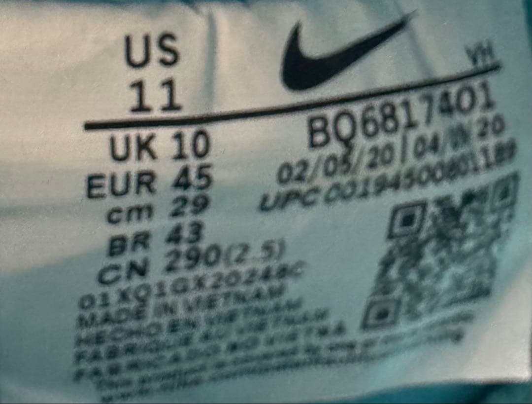 靴 Nike SB Dunk Low Gulf CLUB58