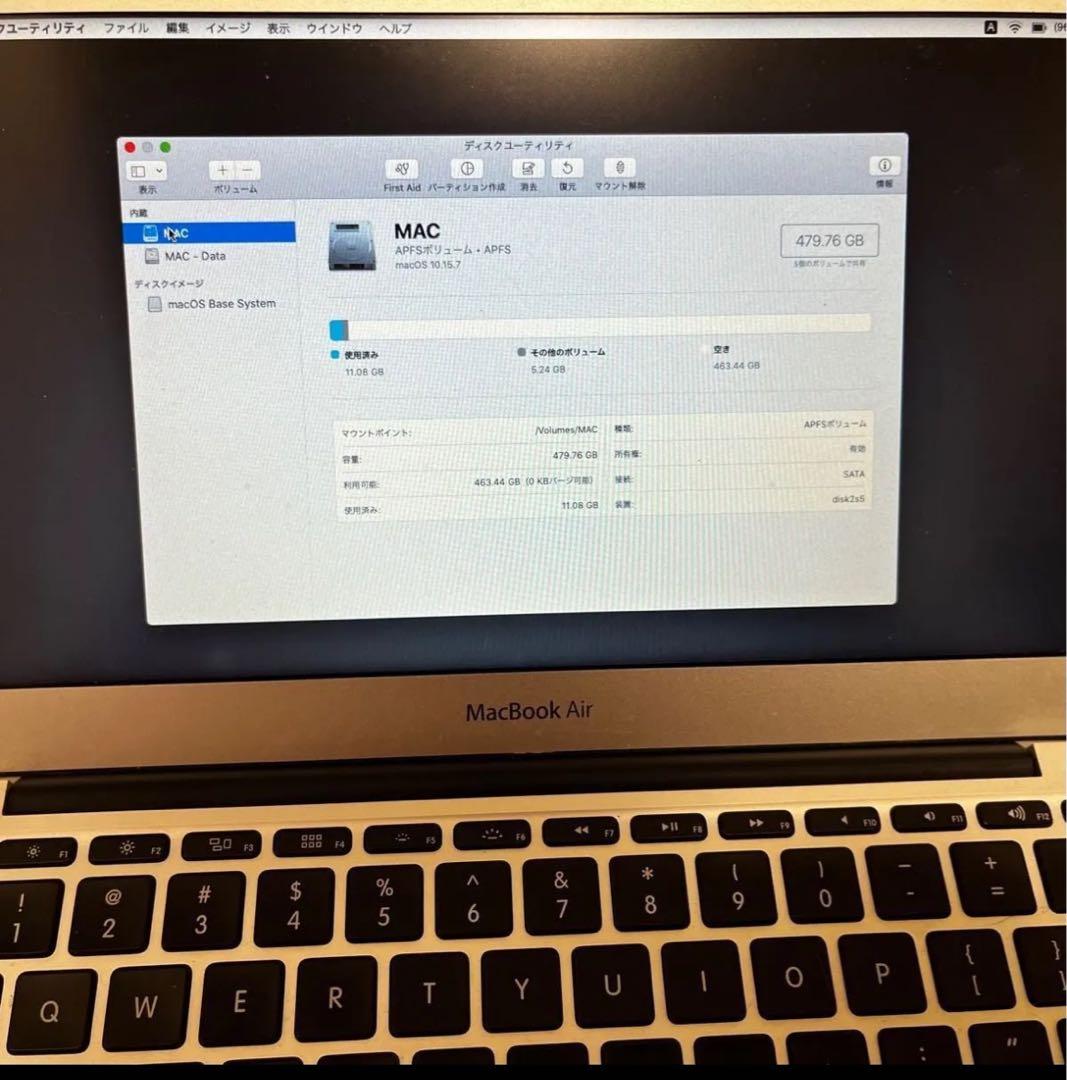 MacBook本体 MacBook Air 2012 Corei7 8GB/480GB US