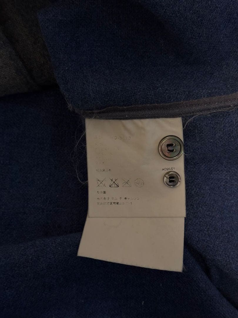 嬉*檎様 COMME des GARÇONS HOMME 開襟 ストライプシャツ