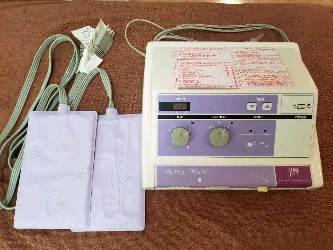 ビューティワールド(高周波温熱美容器)