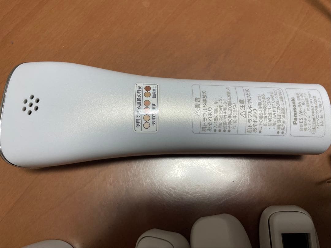 【青木】Panasonic 脱毛器 ES-WH96 美品